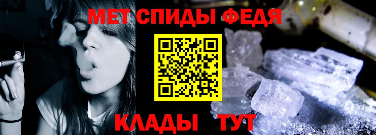 Александров  mega ССЫЛКА  Вход с VPN  АМФЕТАМИН Розовый  Amphetamine 