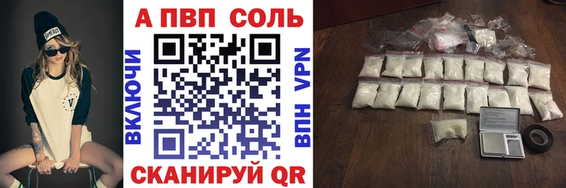 цены   Александров  mega ТОР  А ПВП СК КРИС 