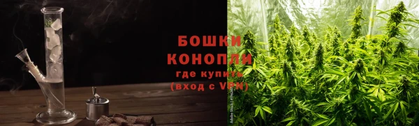 соль курить ск Абаза
