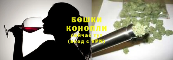 экстази Абдулино