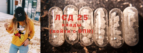 кокс Заволжье