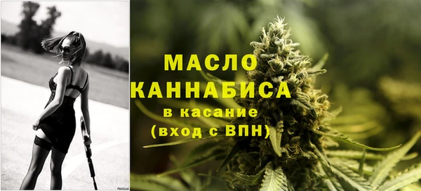 меф VHQ Заволжск
