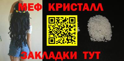 прущая мука Шебекино