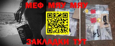 MDMA Premium VHQ Шахты