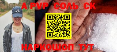 MDMA Premium VHQ Шахты