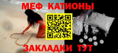прущая мука Шебекино