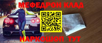 MDMA Premium VHQ Шахты