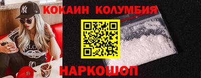 MDMA Premium VHQ Шахты
