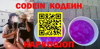 MDMA Premium VHQ Шахты