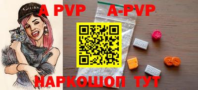 MDMA Premium VHQ Шахты