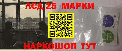 прущая мука Шебекино