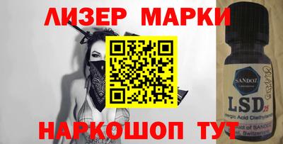 прущая мука Шебекино