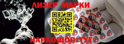 прущая мука Шебекино
