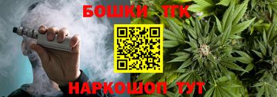 MDMA Premium VHQ Шахты
