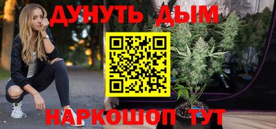 прущая мука Шебекино