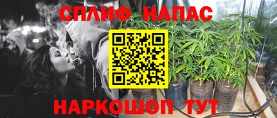 MDMA Premium VHQ Шахты