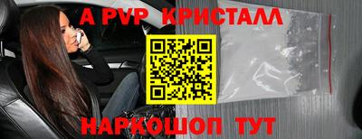 MDMA Premium VHQ Шахты