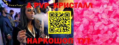 MDMA Premium VHQ Шахты