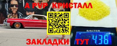 MDMA Premium VHQ Шахты