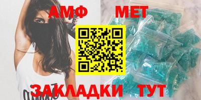 прущая мука Шебекино