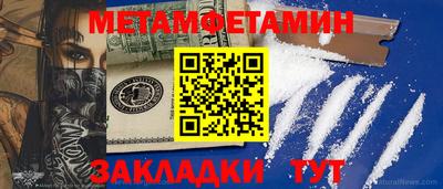 прущая мука Шебекино