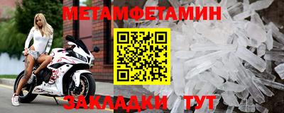 MDMA Premium VHQ Шахты