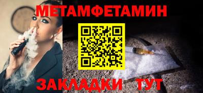 прущая мука Шебекино