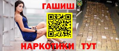 MDMA Premium VHQ Шахты