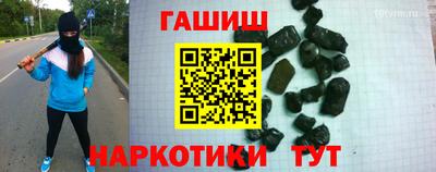 прущая мука Шебекино