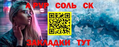 MDMA Premium VHQ Шахты