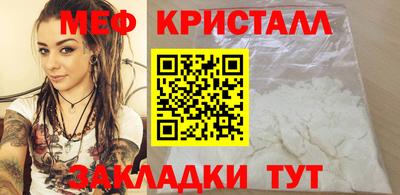 прущая мука Шебекино