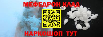 MDMA Premium VHQ Шахты