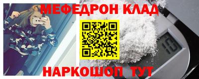 MDMA Premium VHQ Шахты